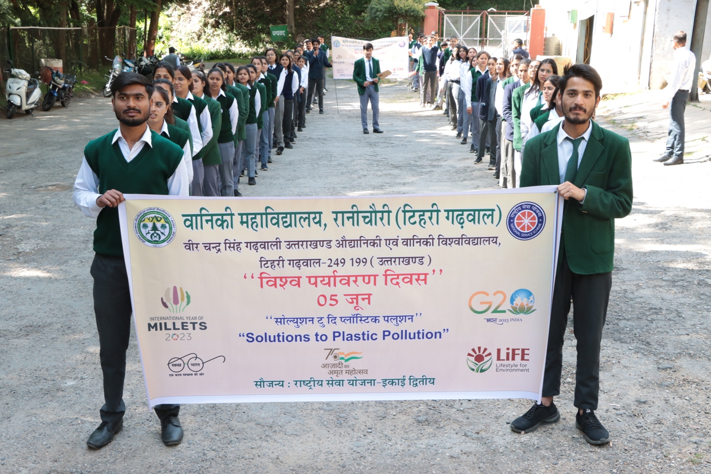 World Environment Day Celebration